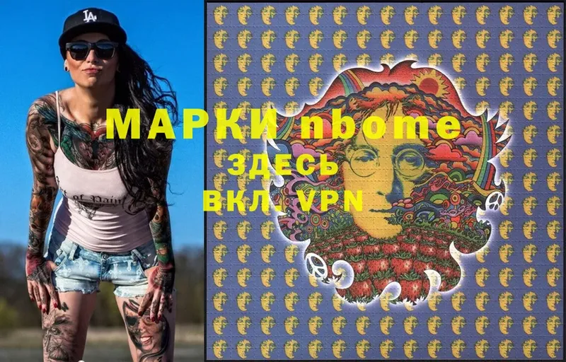 Где найти наркотики Энем ГАШ  A-PVP  Мефедрон  Бошки Шишки  АМФЕТАМИН  Cocaine 